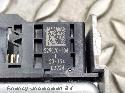 View Auto part AIRBAG SET MINI (BMW) MINI 2020