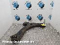 View Auto part LF Lower Control Arm FORD TRANSIT CUSTOM 2021