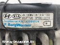 View Auto part DYNAMO HYUNDAI TUCSON 2022