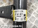 View Auto part VEERPOOT / SCHOKBREKER RV NISSAN QASHQAI 2023