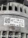 View Auto part DYNAMO BMW X1 2017