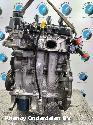 View Auto part Engine PEUGEOT 208 2016