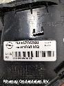 View Auto part ACHTERLICHT L OPEL / VAUXHALL GRANDLAND 2023