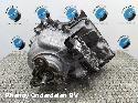 View Auto part TUSSENBAK BMW X5 2019