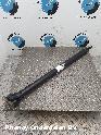 View Auto part TUSSENAS VOOR BMW 2 SERIES 2025