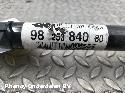 View Auto part AANDRIJFAS R PEUGEOT 2008 2023