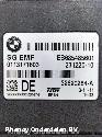 View Auto part COMPUTER ECU BMW 5 SERIES 2011