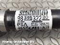 View Auto part AANDRIJFAS R CITROEN DISPATCH 2024