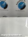 View Auto part ACHTERKLEP NISSAN LEAF 2016