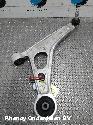 View Auto part DRAAGARM ONDER RV NISSAN QASHQAI 2025
