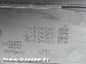 View Auto part DAK RAIL FORD KUGA 2023