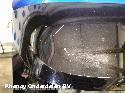View Auto part ACHTERKLEP PEUGEOT 208 2025