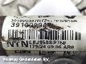 View Auto part AANDRIJFAS R RENAULT CAPTUR 2024