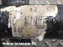 View Auto part VEERPOOT / SCHOKBREKER RV PEUGEOT 308 2023