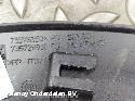 View Auto part SPATBORD VERBREDER JEEP AVENGER 2025