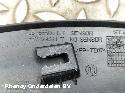 View Auto part SPATBORD VERBREDER JEEP AVENGER 2025