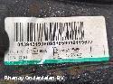 View Auto part DRAAGARM ONDER LV CITROEN RELAY/JUMPER 2022