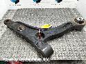 View Auto part DRAAGARM ONDER RV CITROEN RELAY/JUMPER 2022