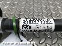 View Auto part AANDRIJFAS L PEUGEOT 208 2025
