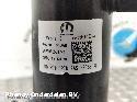 View Auto part VEERPOOT / SCHOKBREKER RV PEUGEOT 208 2025
