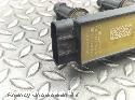 View Auto part BOBINE OPEL / VAUXHALL CORSA 2015