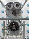 View Auto part MOTOR OPEL / VAUXHALL ASTRA 2015