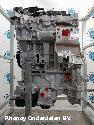 View Auto part MOTOR PEUGEOT 208 2016