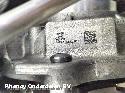 View Auto part MOTOR FORD FIESTA 2023