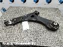 View Auto part DRAAGARM ONDER LV FORD KUGA 2024