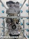 View Auto part MOTOR FORD MONDEO 2017