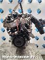 View Auto part MOTOR BMW 7 SERIES 2015