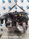 View Auto part MOTOR BMW 5 SERIES 2023