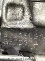 View Auto part MOTOR BMW 5 SERIES 2023