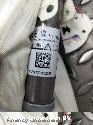 View Auto part AIRBAG LINKS OPEL / VAUXHALL CORSA 2022