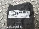 View Auto part AIRBAG LINKS DACIA DUSTER 2023