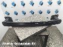 View Auto part BUMPERBALK ACHTER PEUGEOT 408 2024