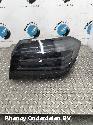 View Auto part ACHTERLICHT R PEUGEOT 208 2025
