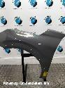 View Auto part VOORSCHERM L PEUGEOT 208 2025
