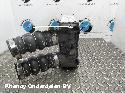 View Auto part INTERKOELER PEUGEOT 208 2025