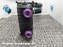 View Auto part INTERKOELER PEUGEOT 208 2025