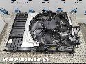 View Auto part KOELERPAKKET PEUGEOT 208 2025