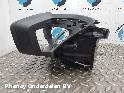 View Auto part KLOKKENPANEEL PEUGEOT 208 2025