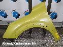 View Auto part VOORSCHERM L PEUGEOT 208 2025