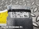 View Auto part CAMERA PEUGEOT 208 2025