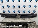 View Auto part BUMPERBALK ACHTER NISSAN QASHQAI 2024